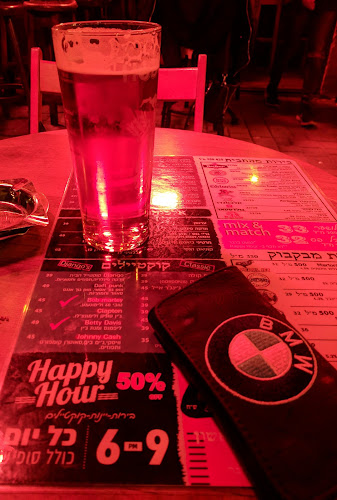 ג'אנגו בר *50% הנחה * א-ה 18-20:30 HAPPY HOURS - הסעדה