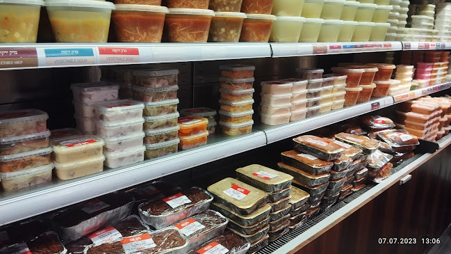 מסעדת גולדיס בית ישראל - הסעדה