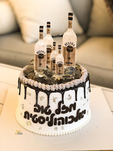 Comentarii opinii despre Tomer Baking