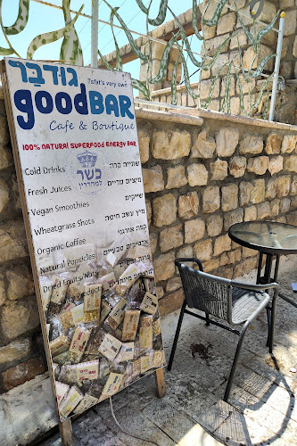 Opinii despre Superfood Smoothie & Juice Bar în צפת - הסעדה