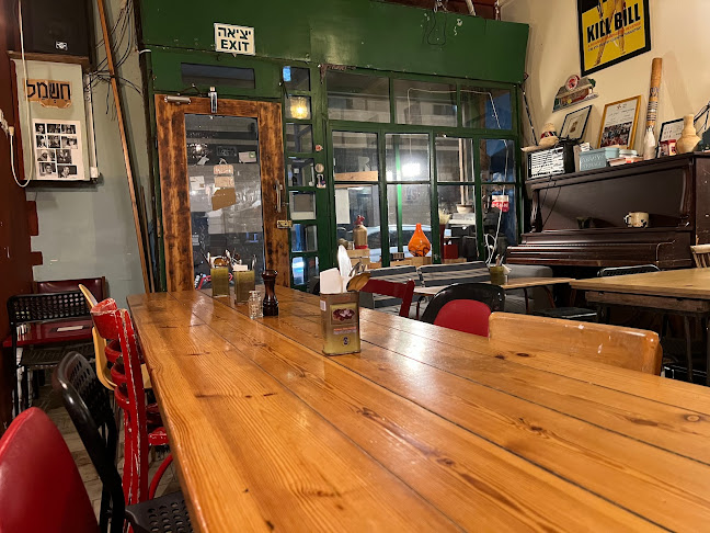 המרקיה Hamarakia