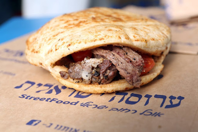 שלמה אבן גבירול 3, תל אביב-יפו, 6407703