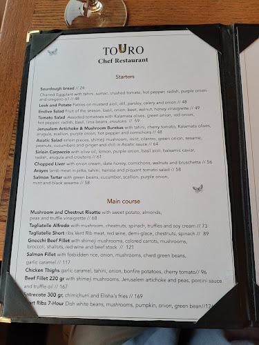 Opinii despre טורו în ירושלים - הסעדה