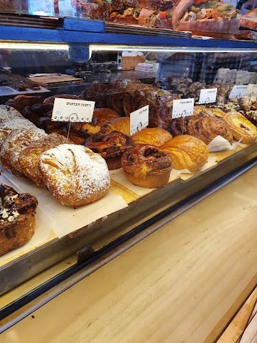 לחמנינה מרמורק - תל אביב-יפו