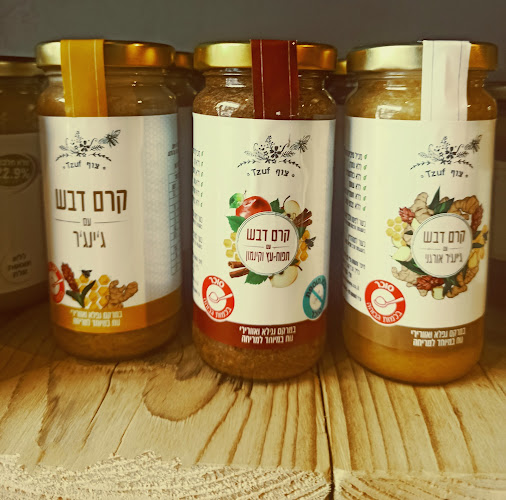 Bello Bread - תל אביב-יפו