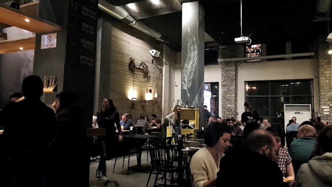 ליבירה - הסעדה