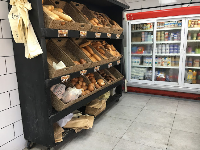 מאפיות אורן Cafe - באר שבע