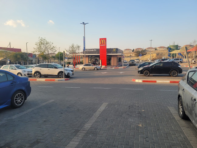 מקדונלד'ס - צים אורבן ערד - ערד