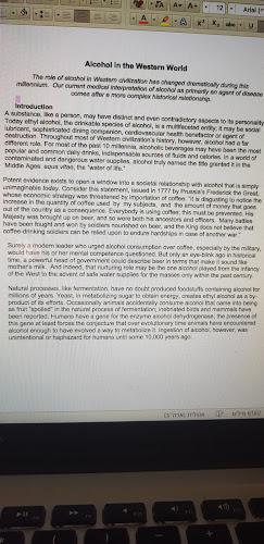 Opinii despre עבוד מתאני în קלנסווה - הסעדה