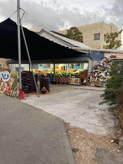 שוק בית אליעזר 2