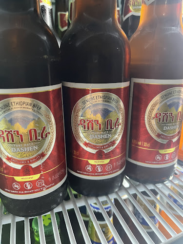 גורשה Gursha - תל אביב-יפו