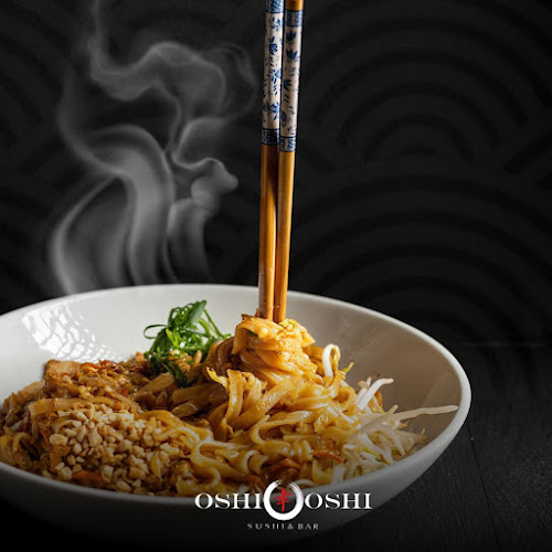 אושי אושי רמת גן (מרום נווה)