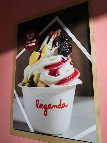 Opinii despre לג'נדה LEGENDA în ראש פינה - הסעדה