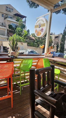 בר קפה אחוזת רוטשילד