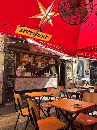 המלביה - תל אביב-יפו