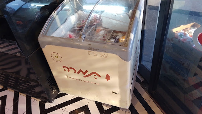 Opinii despre פרונט în רעננה - הסעדה