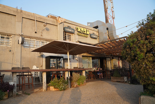 Comentarii opinii despre שבתאי פיצה ובירה אבן יהודה