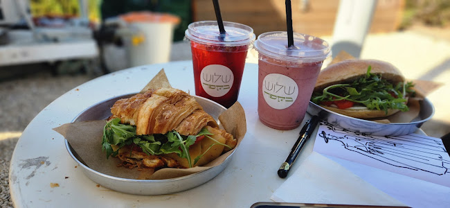 שלוש בקפה ShaloshBaCafe