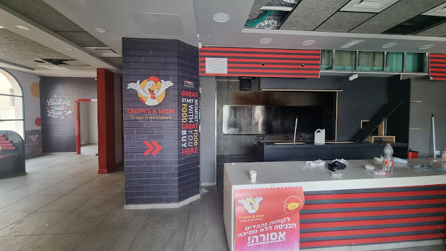 Comentarii opinii despre Crispy's & More