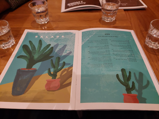 קפה גרג ממילא - Greg cafe Mamilla