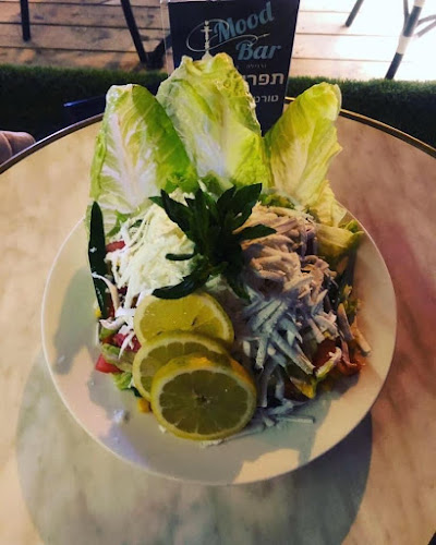Mood נרגילה בר
