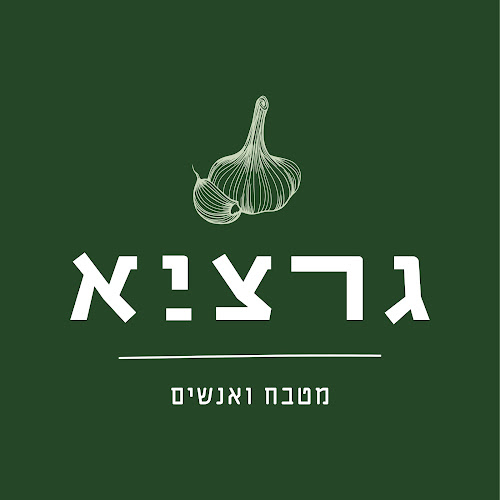 העוגן‬‎, העוגן, 4288000