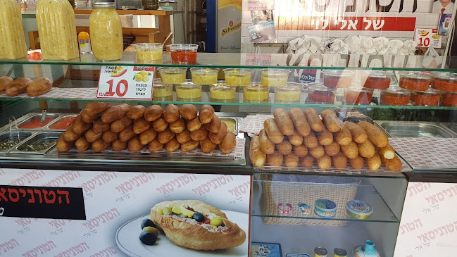 הטוניסאי של אלי בע"מ