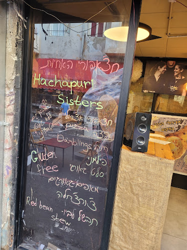 Comentarii opinii despre Tony and Esther