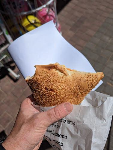 מפגש השייח ארנה