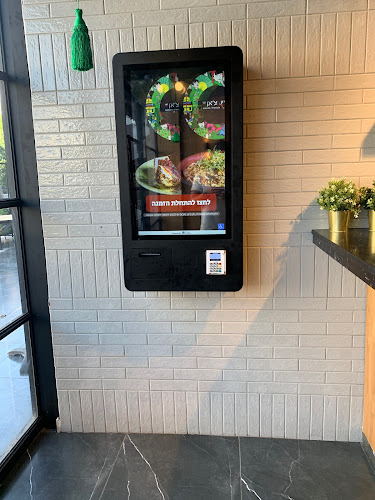 סין צ'אן טבריה - טבריה