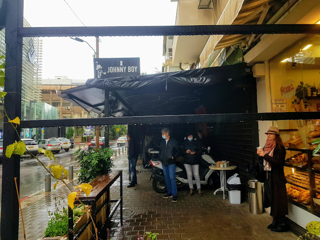 Comentarii opinii despre leny bar לני בר