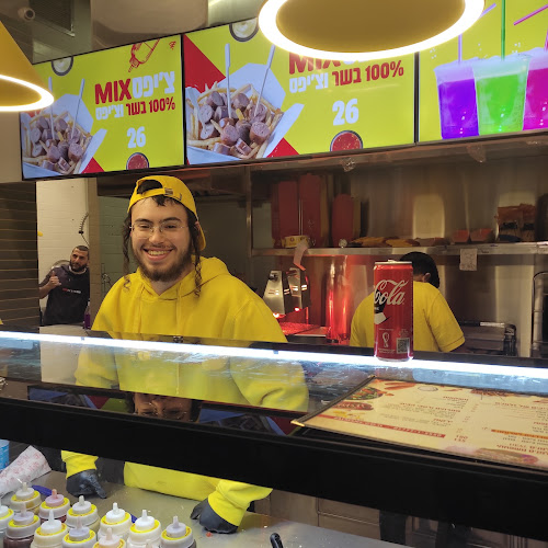 Opinii despre זלמנ'ס în בני ברק - הסעדה