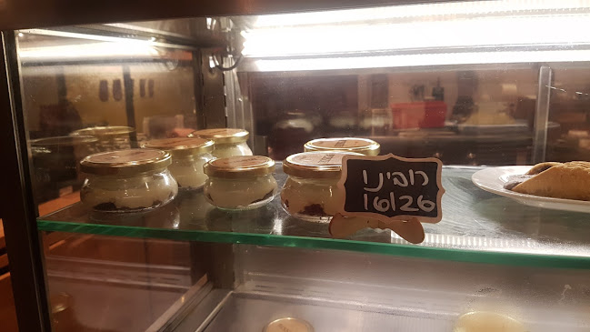 Comentarii opinii despre גומבה פתח תקוה