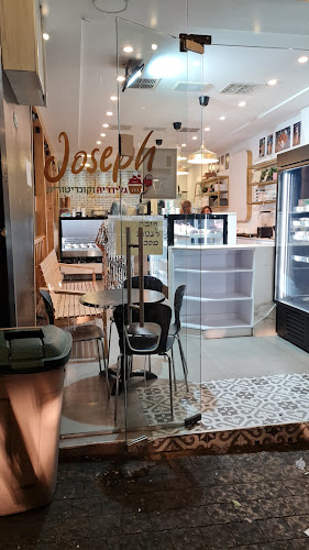 גלידריה Joseph