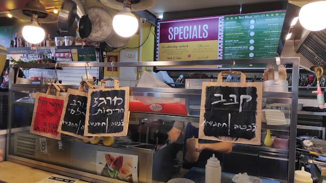 Comentarii opinii despre בר אוכל