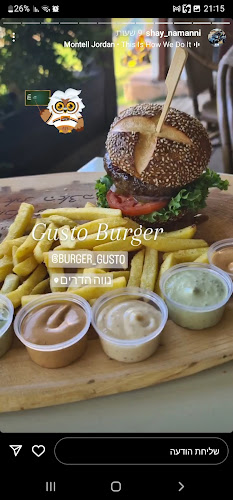 ברנשטיין 3, ראשון לציון