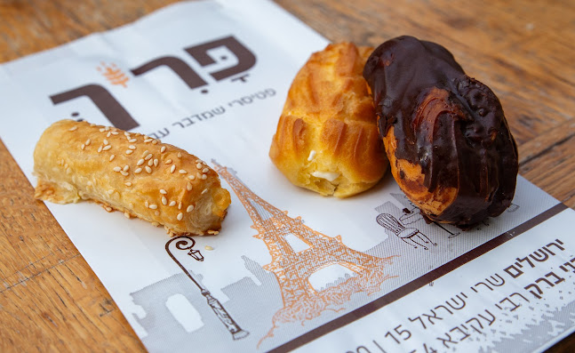 Comentarii opinii despre פריך פטיסרי שמדבר עברית