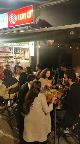 דיזנגוף 121, תל אביב-יפו