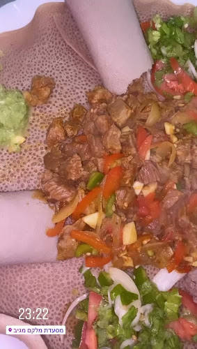 מסעדת מלקם מגיב - נתניה