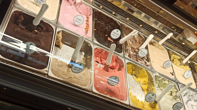 דיזנגוף 107, תל אביב-יפו