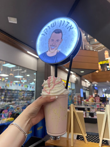 Opinii despre אדון שוקו עפולה în עפולה - הסעדה