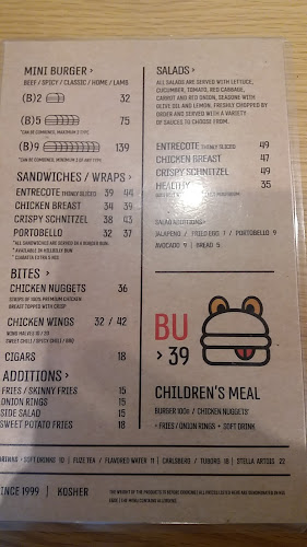 רחוב ההגנה 21, ירושלים