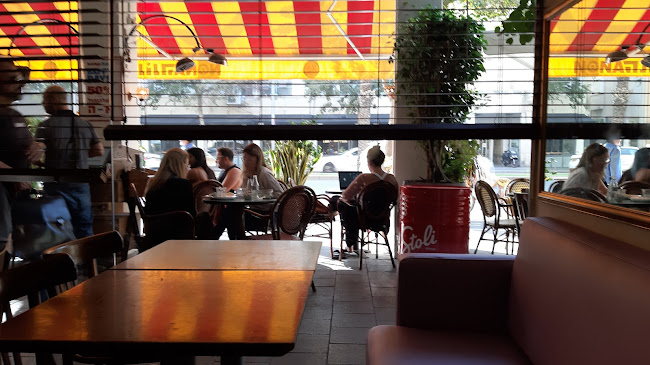 קפה נונה - הסעדה