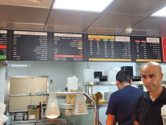 פונדקי איילון - הסעדה