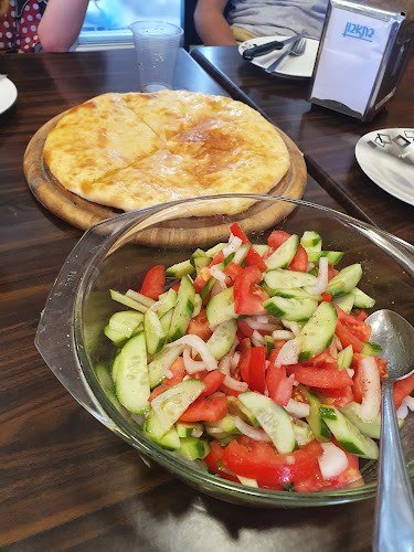 חצ'פורי פלוס - נתניה