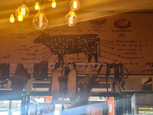 בני גאון 8, נתניה, 4250804