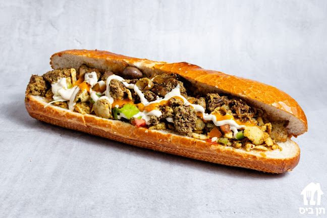 B12 grill house - רעננה