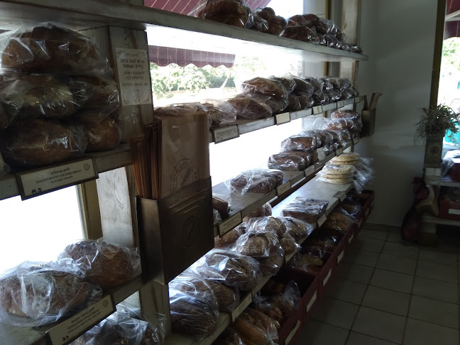 לחם ארטיזן הוד השרון גיל עמל