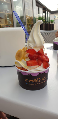 לה גופרה - הסעדה