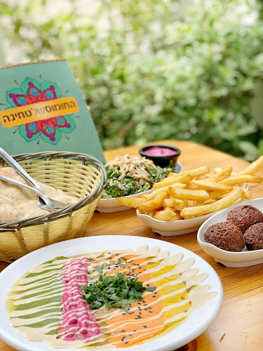 Opinii despre החומוס של טחינה în באר שבע - הסעדה